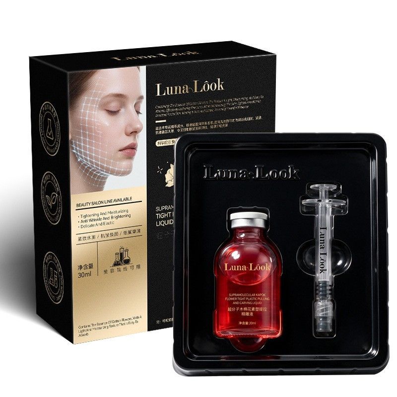 Luna Look超分子木棉花紧塑提拉精雕液产品展示图