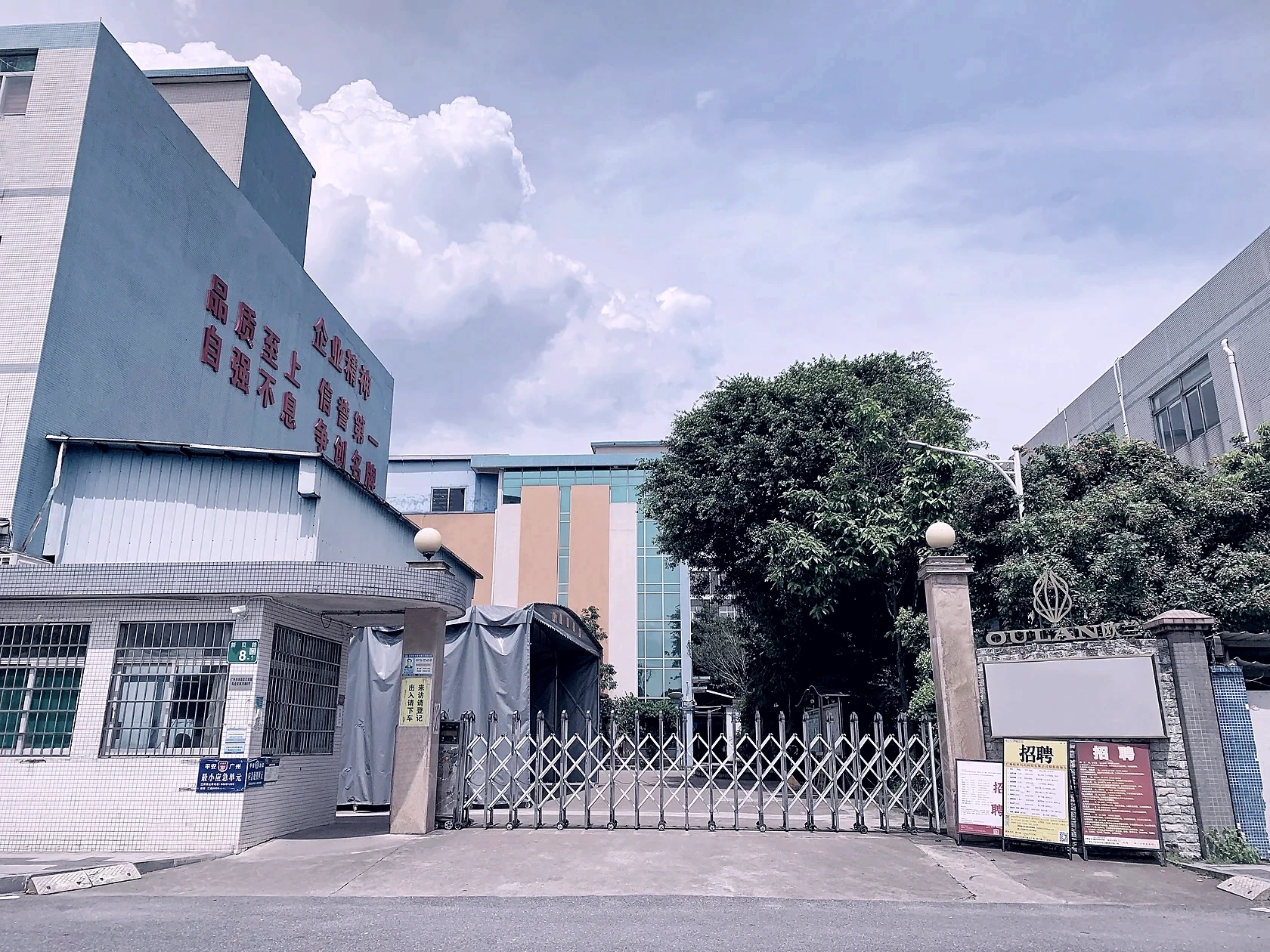 欧兰厂区与来访动线 3
