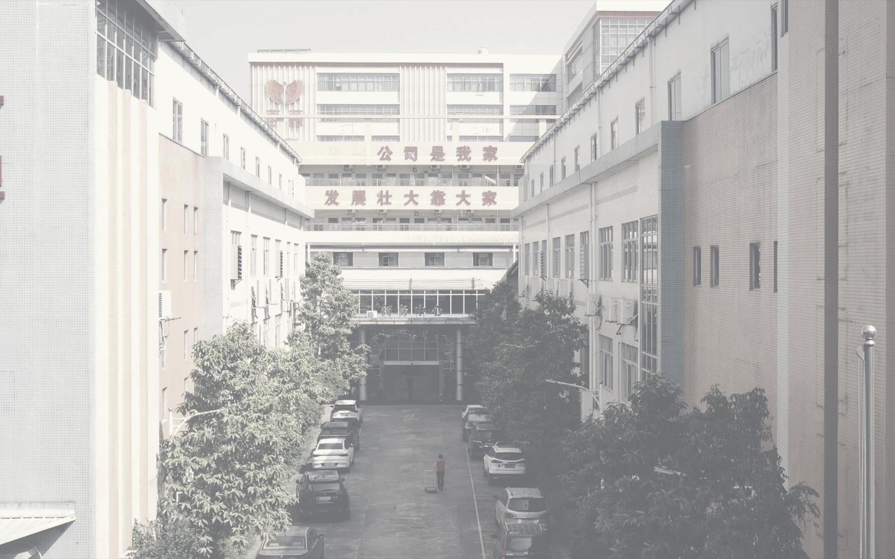 欧兰真实厂区与来访场景