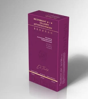 Dōthallo重组胶原赋活粉(紫盒)产品主图