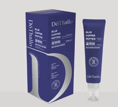 Dōthallo 蓝铜肽美肌舒缓冰晶凝胶(新款)产品主图