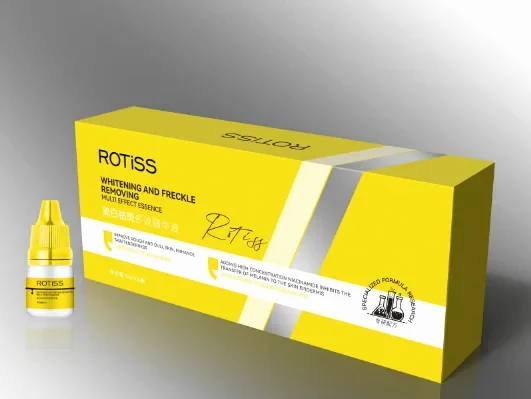 ROTiSS 美白祛斑多效精华液(黄色)产品主图