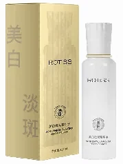 ROTiSS美白极光精华水产品主图