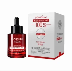 芈茵美 角鲨烷养肤美容油(白红盒)产品主图