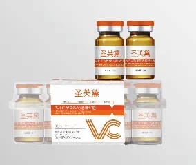 圣芙黛 抗坏血酸焕颜光透精华液产品主图