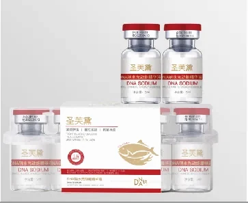 圣芙黛 DNA钠水光动能精华液产品主图