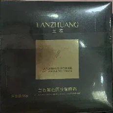 兰妆玻色因抗皱面霜产品主图