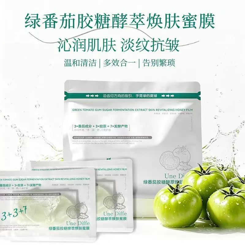 Une Diffe绿番茄胶糖酵萃焕肤蜜膜产品展示
