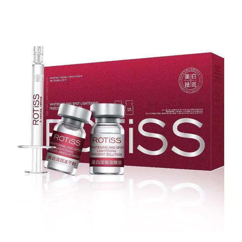 ROTiSS 美白淡斑冻干粉套组产品展示