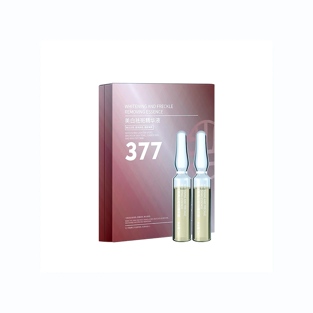 美白祛斑精华液产品实拍