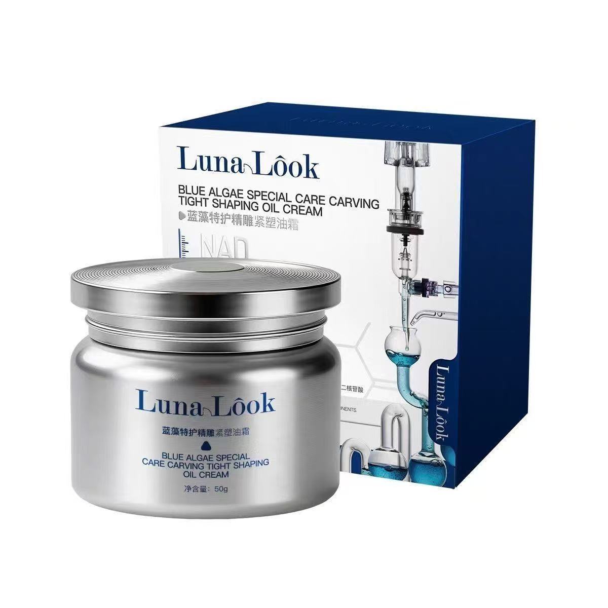 Luna Look 蓝藻特护精雕紧塑油霜产品展示